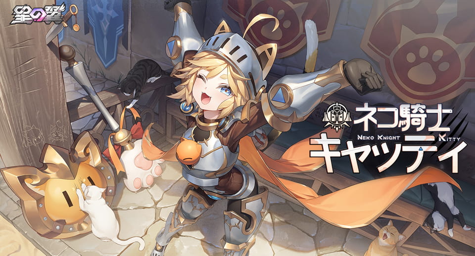 There are robot girls launching nukes in this game, what are you doing here